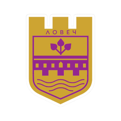 Lovech-coat-of-arms (Bulgaria) (Coat of Arms) STICKER Vinyl Kiss-Cut Decal 2 Inch White - The Sticker Space