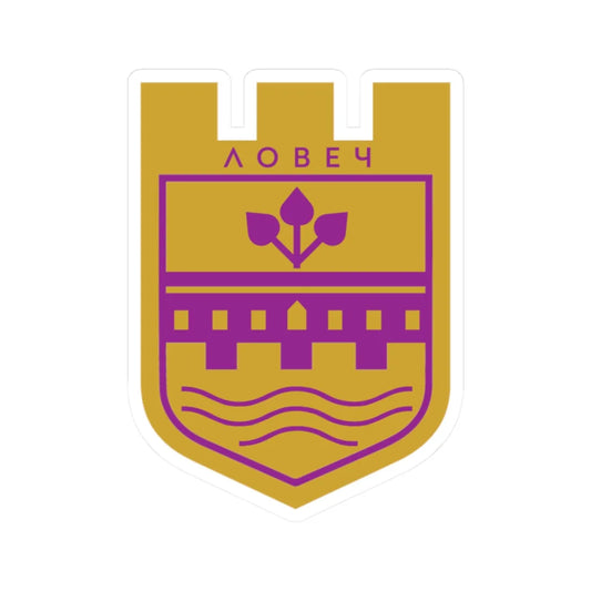 Lovech-coat-of-arms (Bulgaria) (Coat of Arms) STICKER Vinyl Kiss-Cut Decal 2 Inch White - The Sticker Space