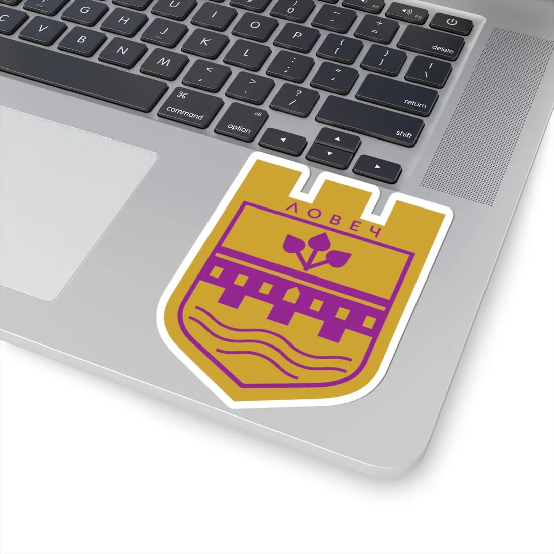 Lovech-coat-of-arms (Bulgaria) (Coat of Arms) STICKER Vinyl Kiss-Cut Decal - The Sticker Space