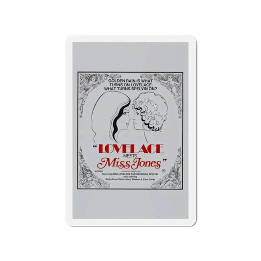 LOVELACE MEETS MISS JONES 1975 Movie Poster - Refrigerator Magnet 2 Inch Die-Cut - The Sticker Space