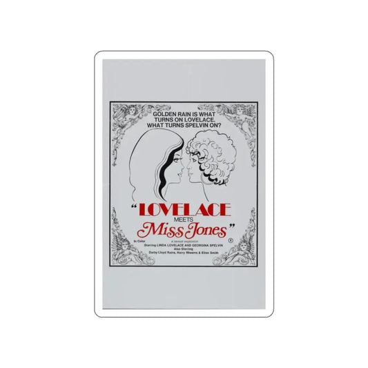 LOVELACE MEETS MISS JONES 1975 Movie Poster STICKER Vinyl Die-Cut Decal 2 Inch - The Sticker Space