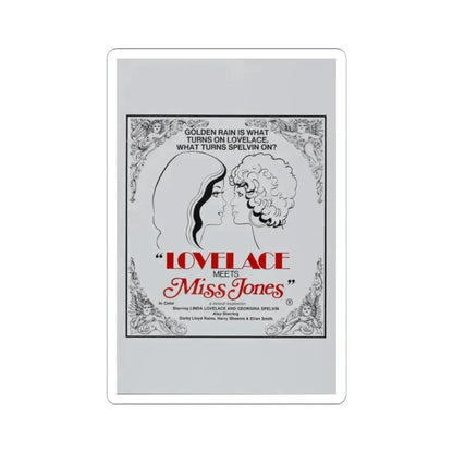 LOVELACE MEETS MISS JONES 1975 Movie Poster - STICKER Vinyl Kiss-Cut Decal 2 Inch White - The Sticker Space