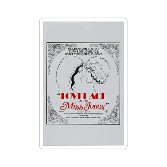LOVELACE MEETS MISS JONES 1975 Movie Poster - STICKER Vinyl Kiss-Cut Decal 2 Inch White - The Sticker Space