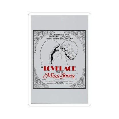 LOVELACE MEETS MISS JONES 1975 Movie Poster - STICKER Vinyl Kiss-Cut Decal 6 Inch White - The Sticker Space