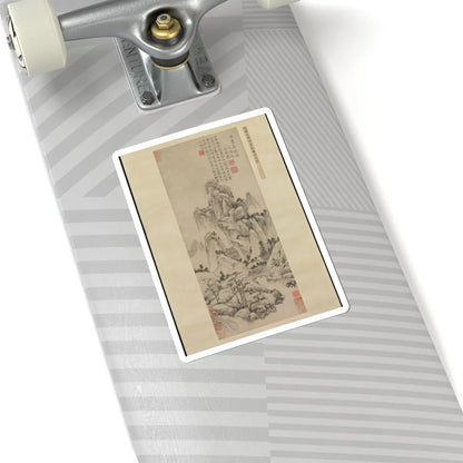 Lu Guang - Spring Dawn over the Elixir Terrace - ca. 1369 v1 - STICKER Vinyl Kiss-Cut Decal