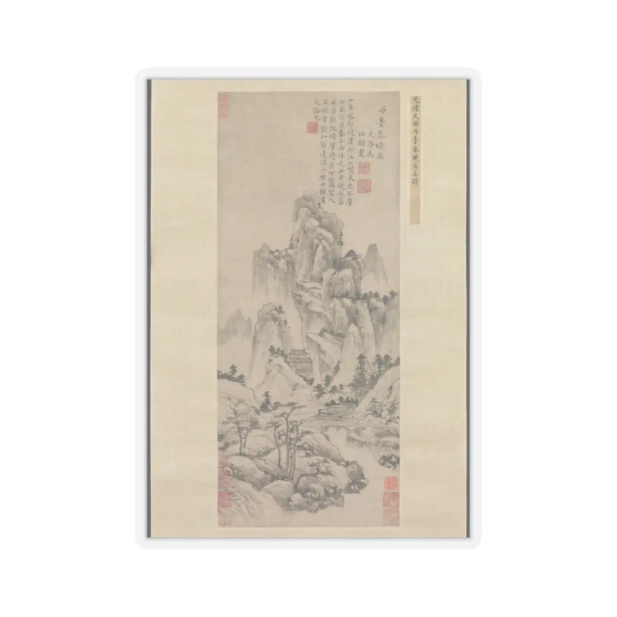 Lu Guang - Spring Dawn over the Elixir Terrace - ca. 1369 v1 - STICKER Vinyl Kiss-Cut Decal