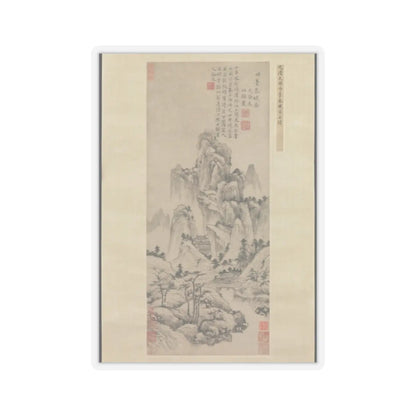 Lu Guang - Spring Dawn over the Elixir Terrace - ca. 1369 v1 - STICKER Vinyl Kiss-Cut Decal
