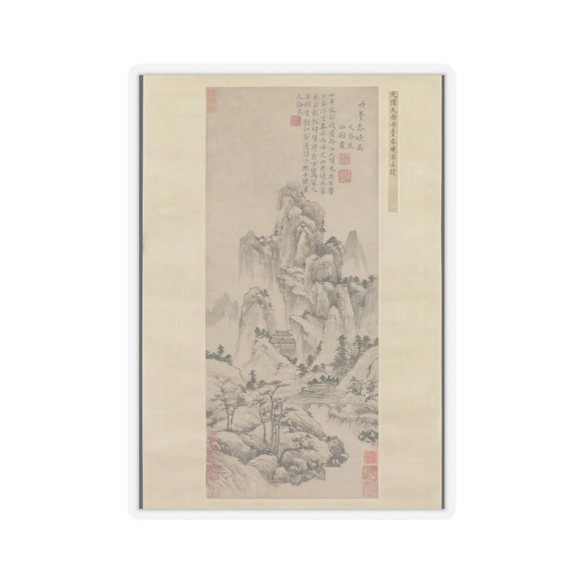 Lu Guang - Spring Dawn over the Elixir Terrace - ca. 1369 v1 - STICKER Vinyl Kiss-Cut Decal