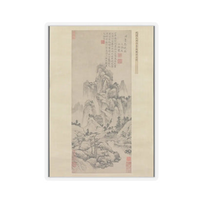 Lu Guang - Spring Dawn over the Elixir Terrace - ca. 1369 v1 - STICKER Vinyl Kiss-Cut Decal