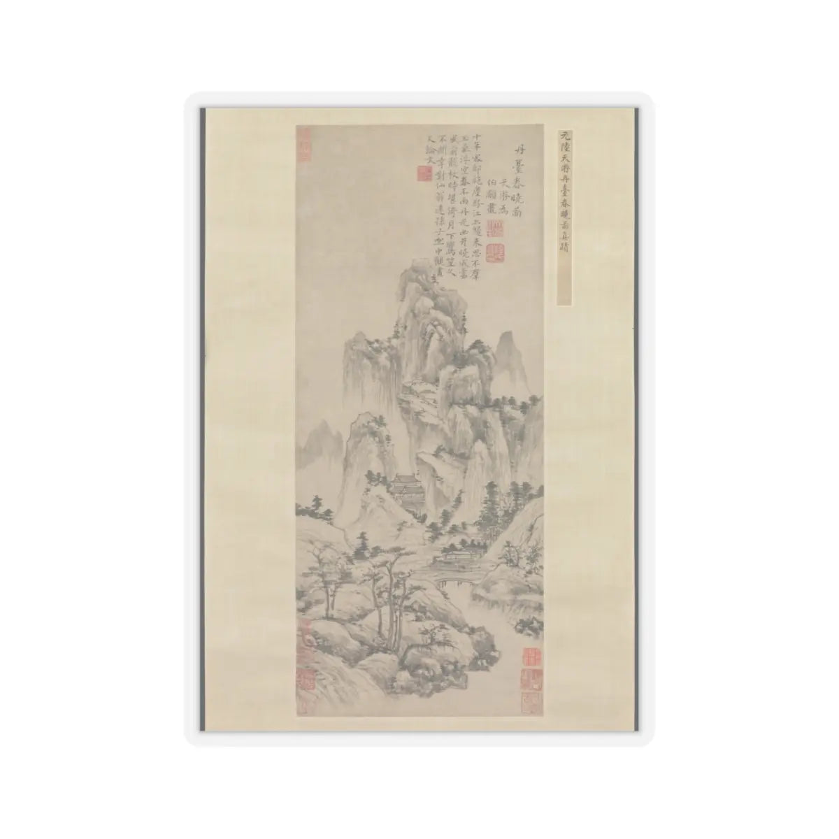 Lu Guang - Spring Dawn over the Elixir Terrace - ca. 1369 v1 - STICKER Vinyl Kiss-Cut Decal