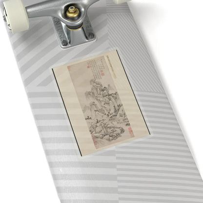 Lu Guang - Spring Dawn over the Elixir Terrace - ca. 1369 v1 - STICKER Vinyl Kiss-Cut Decal