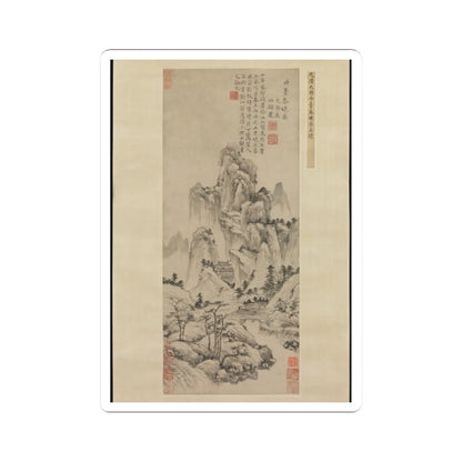 Lu Guang - Spring Dawn over the Elixir Terrace - ca. 1369 v1 - STICKER Vinyl Kiss-Cut Decal