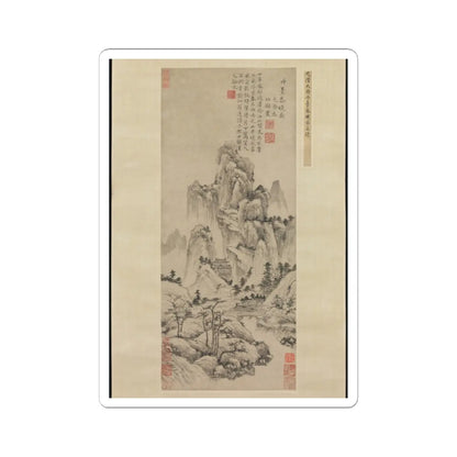 Lu Guang - Spring Dawn over the Elixir Terrace - ca. 1369 v1 - STICKER Vinyl Kiss-Cut Decal