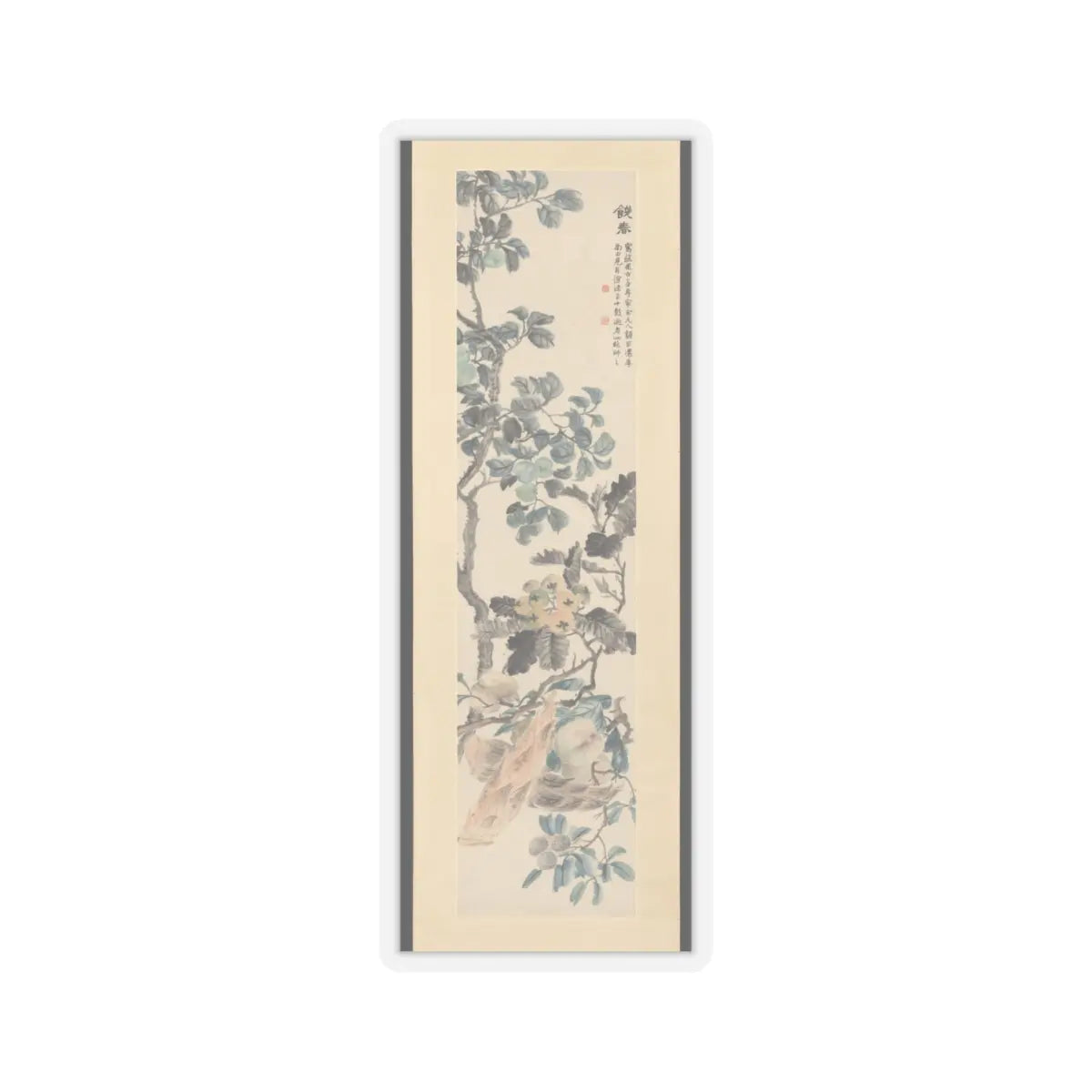 Lu Hui - Flowers - unknown v1 - STICKER Vinyl Kiss-Cut Decal