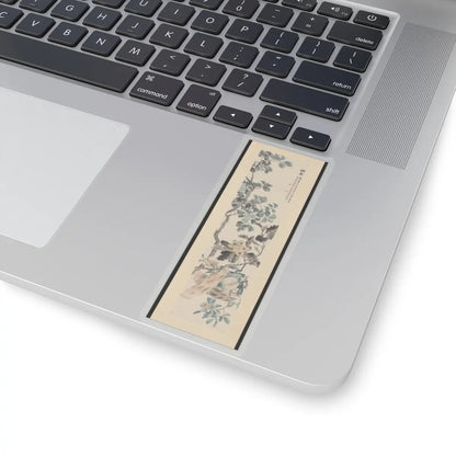 Lu Hui - Flowers - unknown v1 - STICKER Vinyl Kiss-Cut Decal