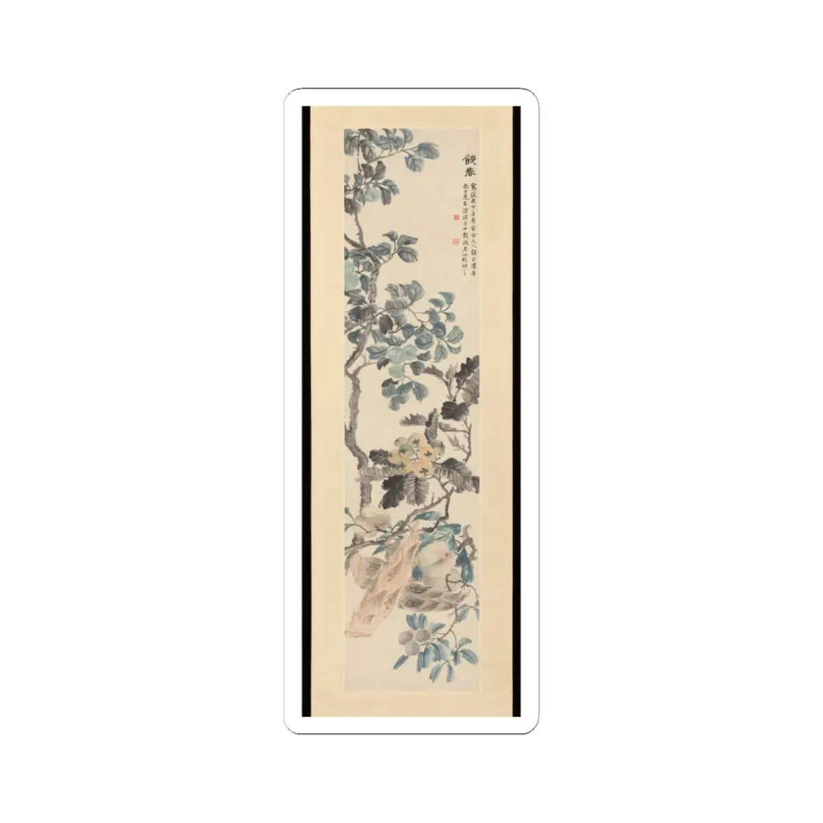 Lu Hui - Flowers - unknown v1 - STICKER Vinyl Kiss-Cut Decal