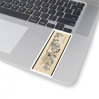 Lu Hui - Flowers - unknown v1 - STICKER Vinyl Kiss-Cut Decal