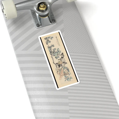 Lu Hui - Flowers - unknown v1 - STICKER Vinyl Kiss-Cut Decal