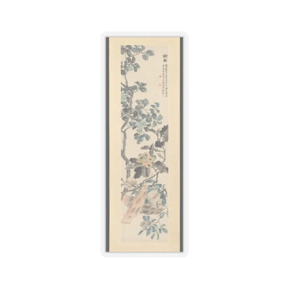 Lu Hui - Flowers - unknown v1 - STICKER Vinyl Kiss-Cut Decal
