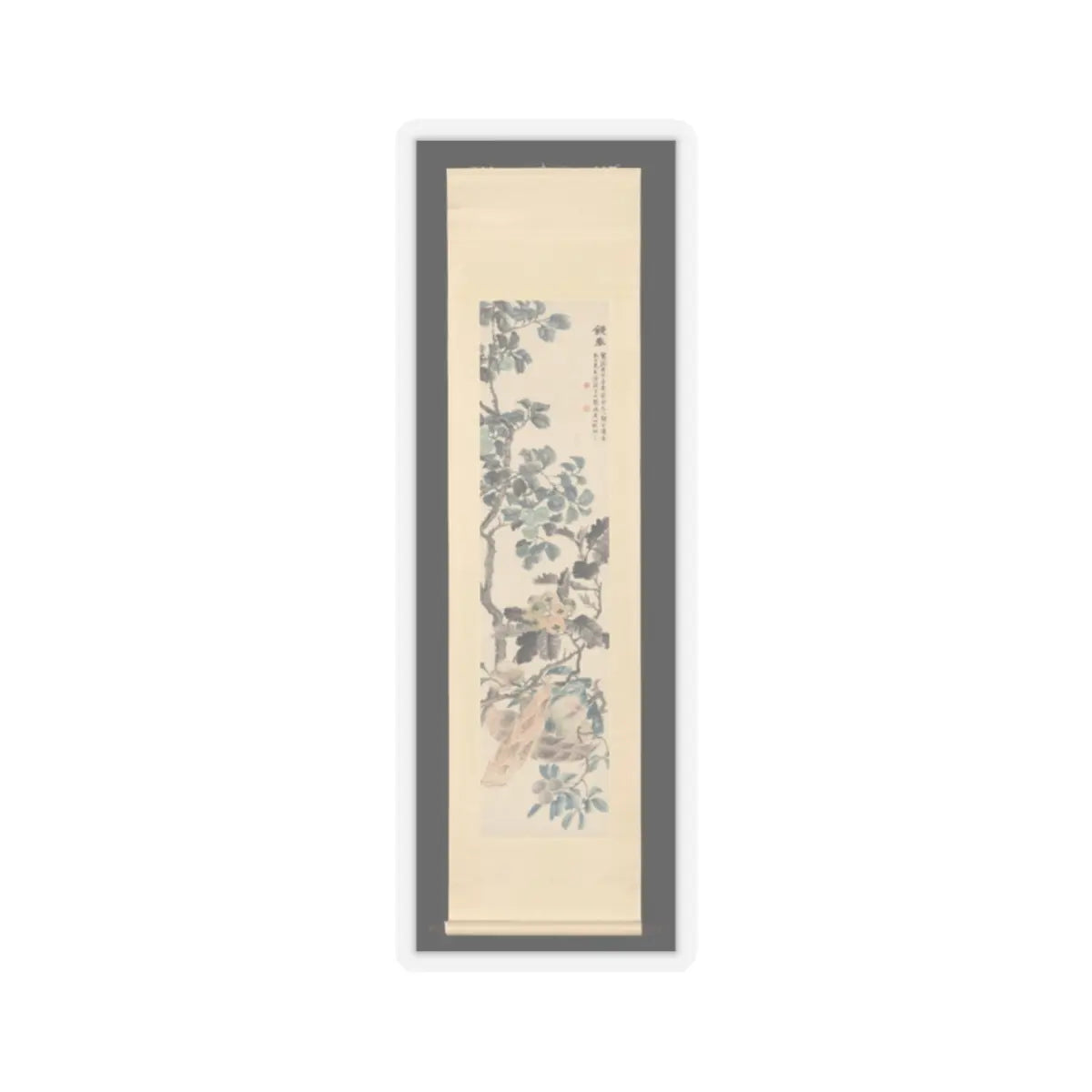 Lu Hui - Flowers - unknown v2 - STICKER Vinyl Kiss-Cut Decal