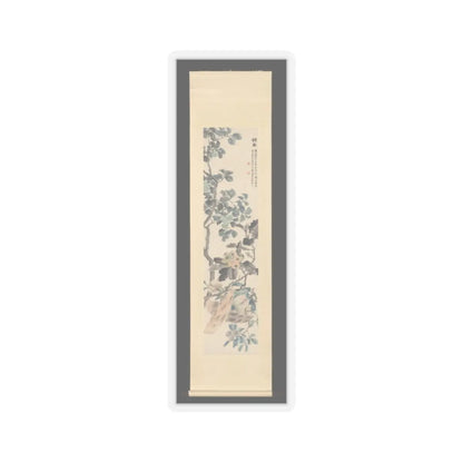 Lu Hui - Flowers - unknown v2 - STICKER Vinyl Kiss-Cut Decal