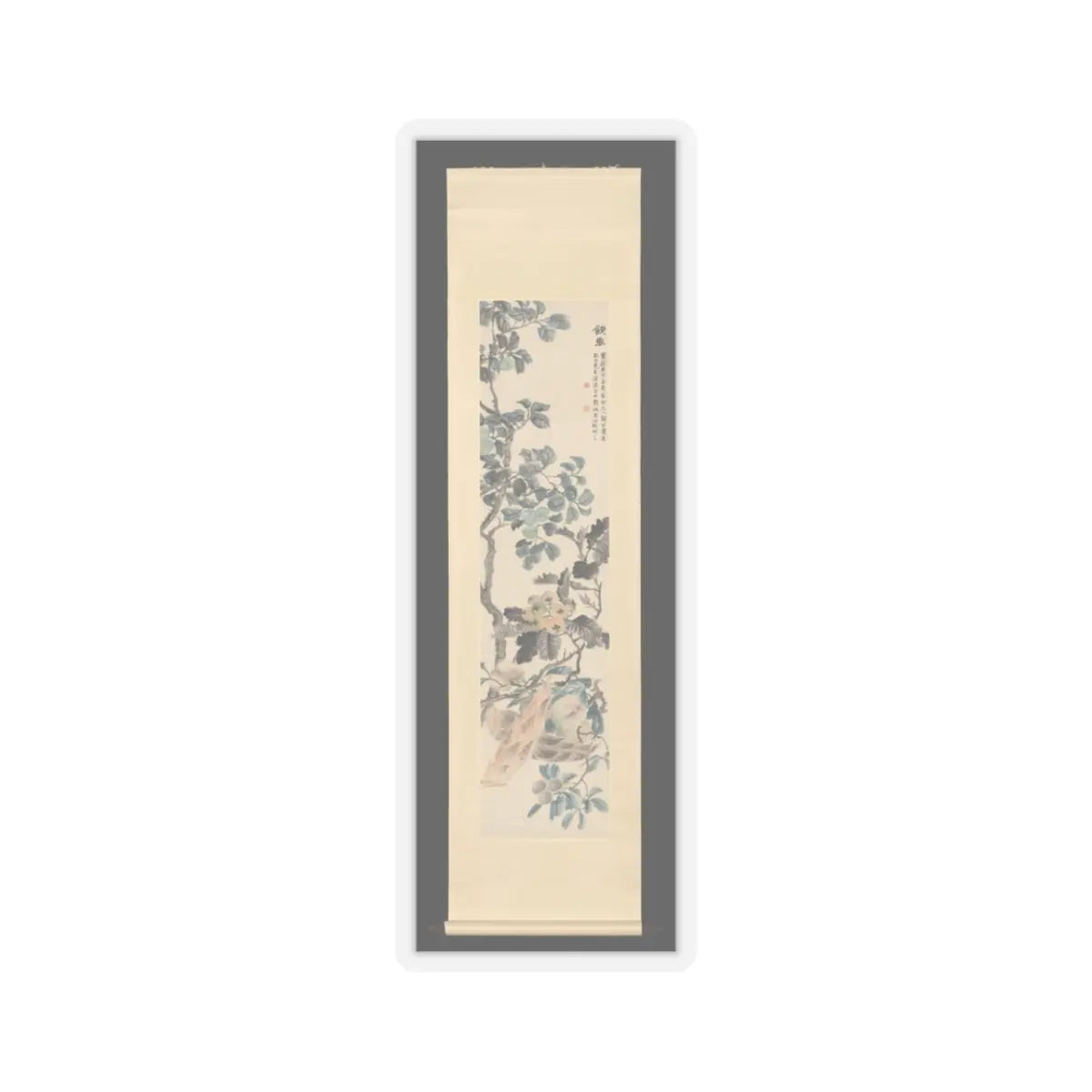 Lu Hui - Flowers - unknown v2 - STICKER Vinyl Kiss-Cut Decal