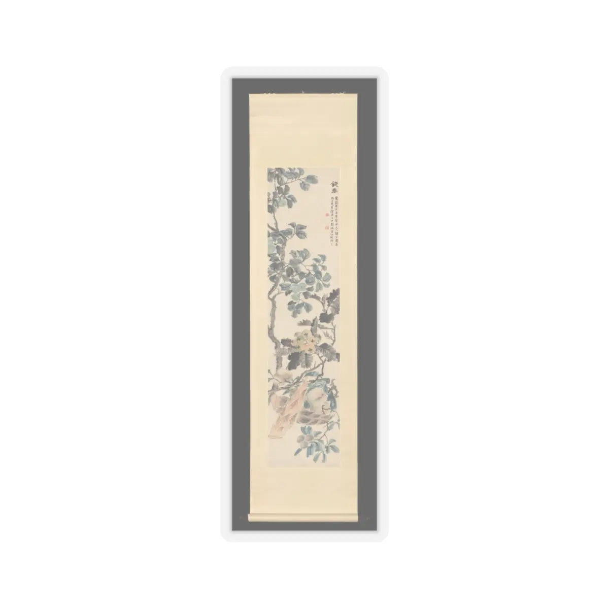 Lu Hui - Flowers - unknown v2 - STICKER Vinyl Kiss-Cut Decal