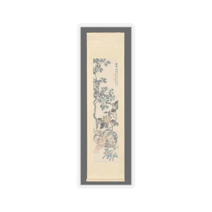 Lu Hui - Flowers - unknown v2 - STICKER Vinyl Kiss-Cut Decal