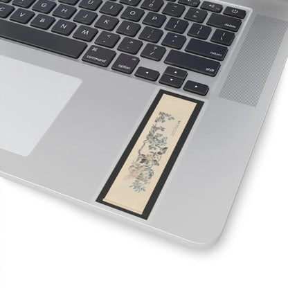 Lu Hui - Flowers - unknown v2 - STICKER Vinyl Kiss-Cut Decal
