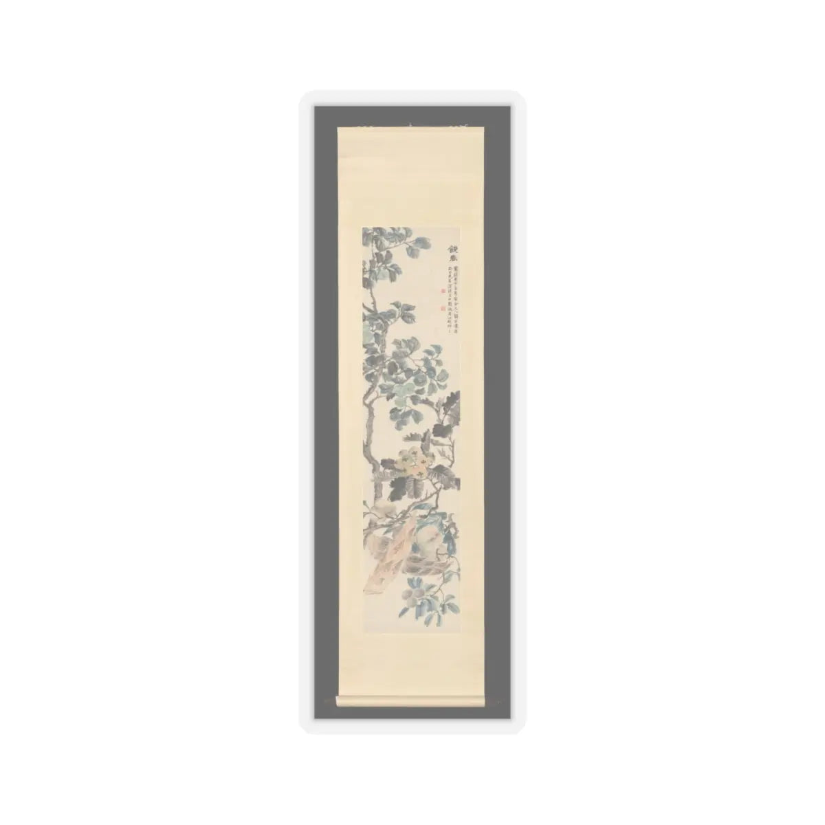 Lu Hui - Flowers - unknown v2 - STICKER Vinyl Kiss-Cut Decal
