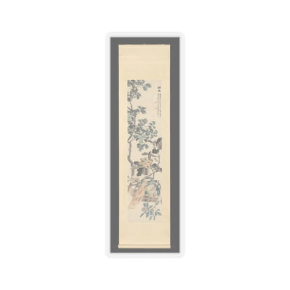 Lu Hui - Flowers - unknown v2 - STICKER Vinyl Kiss-Cut Decal