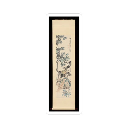 Lu Hui - Flowers - unknown v2 - STICKER Vinyl Kiss-Cut Decal