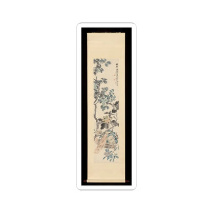 Lu Hui - Flowers - unknown v2 - STICKER Vinyl Kiss-Cut Decal