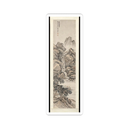 Lu Hui - Waterfall on a Cold Cliff - unknown v1 - STICKER Vinyl Kiss-Cut Decal