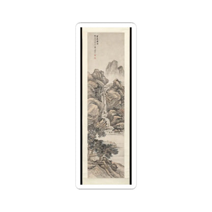 Lu Hui - Waterfall on a Cold Cliff - unknown v1 - STICKER Vinyl Kiss-Cut Decal