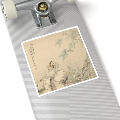 Lu Peng - Zhou Dunyi Admiring Lotuses - dated 1896 - STICKER Vinyl Kiss-Cut Decal