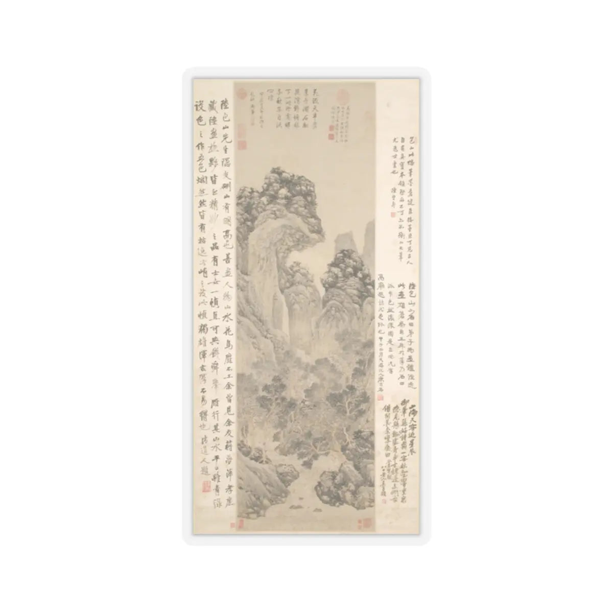 Lu Zhi - Mei Cheng Sitting Alone - unknown - STICKER Vinyl Kiss-Cut Decal