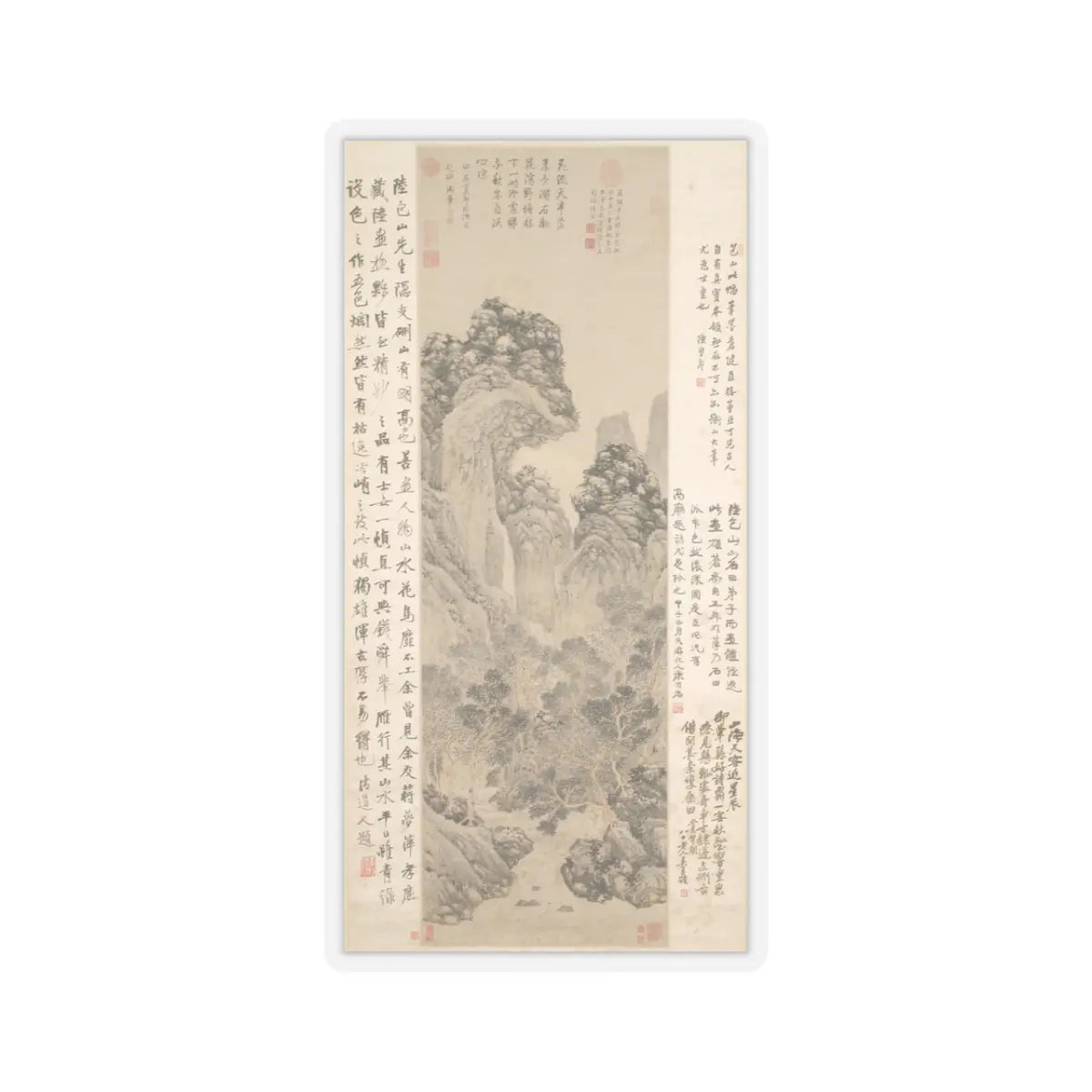 Lu Zhi - Mei Cheng Sitting Alone - unknown - STICKER Vinyl Kiss-Cut Decal