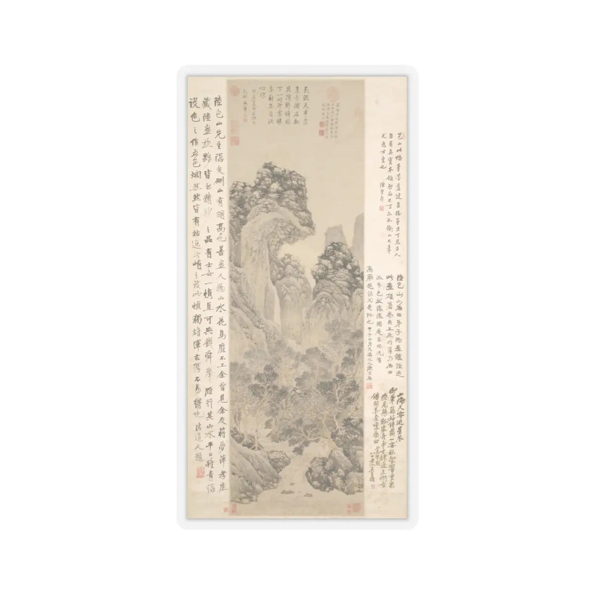 Lu Zhi - Mei Cheng Sitting Alone - unknown - STICKER Vinyl Kiss-Cut Decal