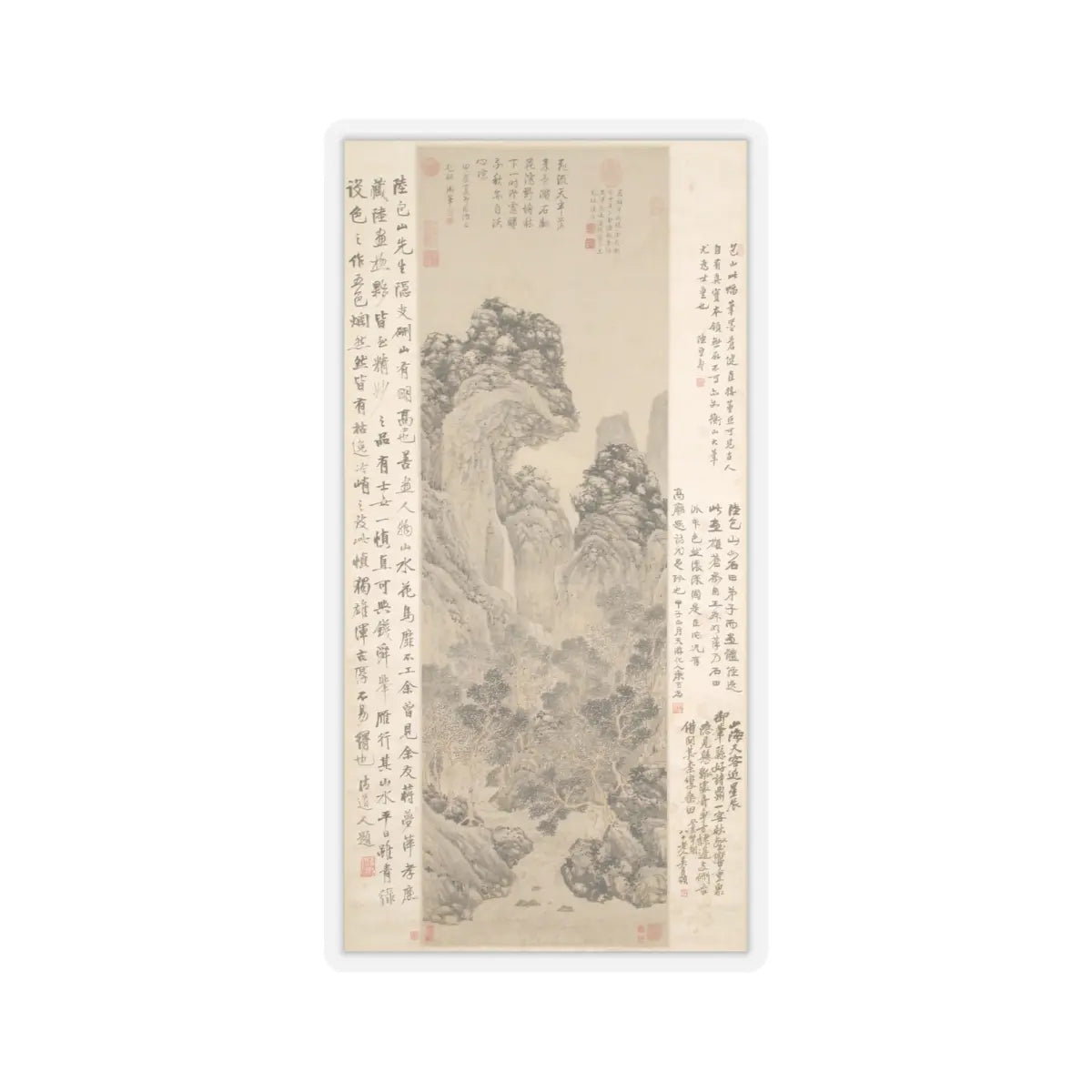 Lu Zhi - Mei Cheng Sitting Alone - unknown - STICKER Vinyl Kiss-Cut Decal