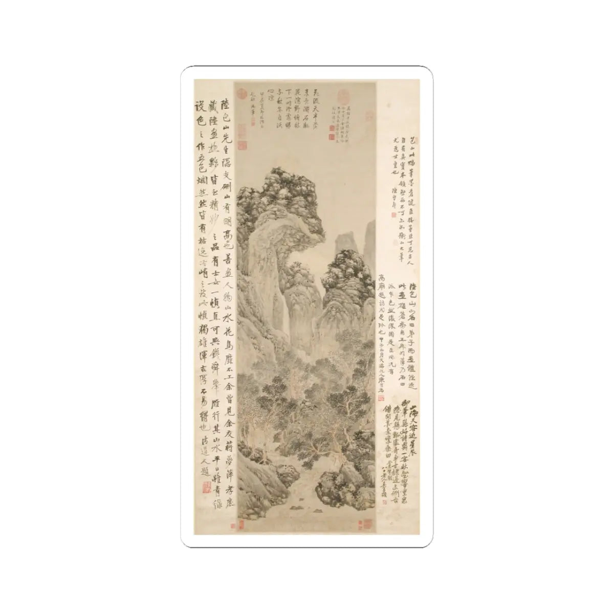 Lu Zhi - Mei Cheng Sitting Alone - unknown - STICKER Vinyl Kiss-Cut Decal