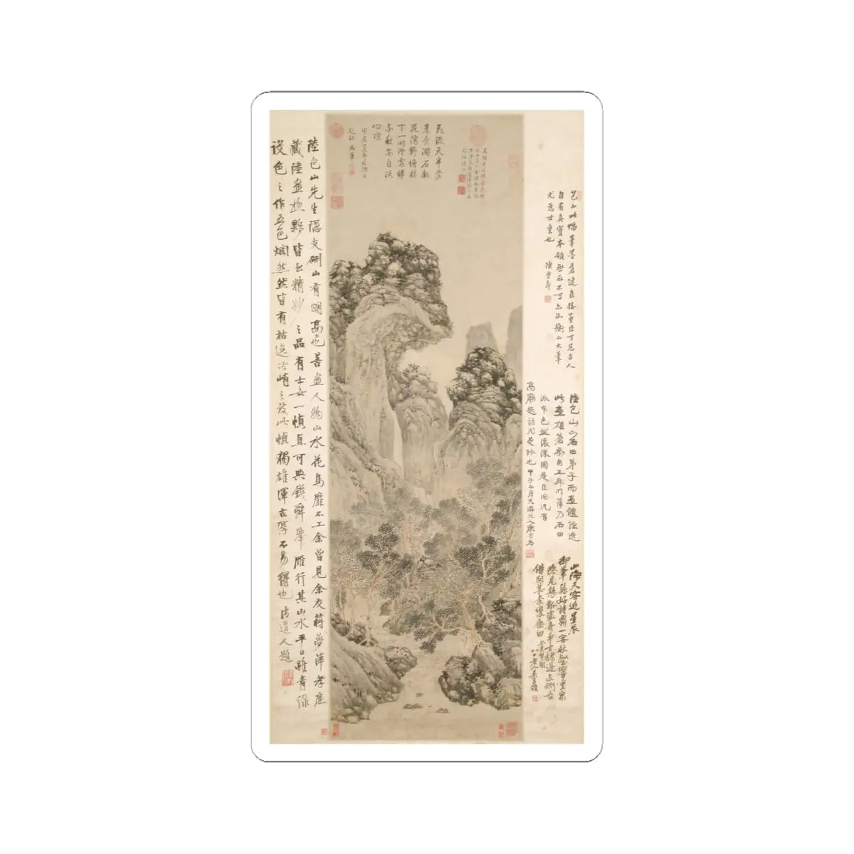 Lu Zhi - Mei Cheng Sitting Alone - unknown - STICKER Vinyl Kiss-Cut Decal
