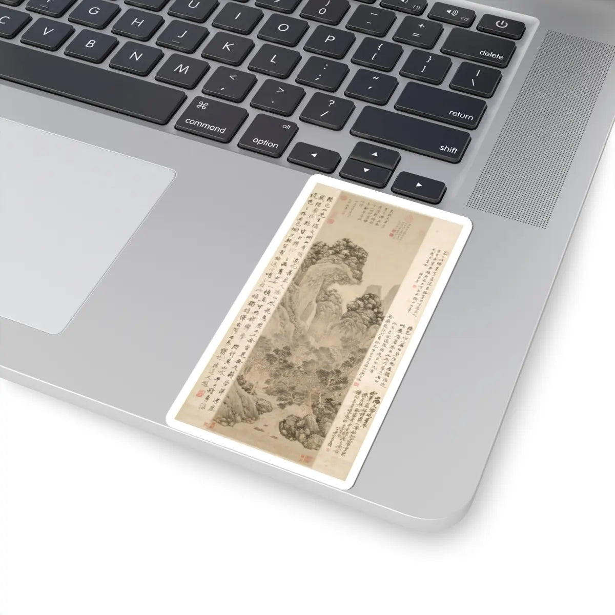 Lu Zhi - Mei Cheng Sitting Alone - unknown - STICKER Vinyl Kiss-Cut Decal