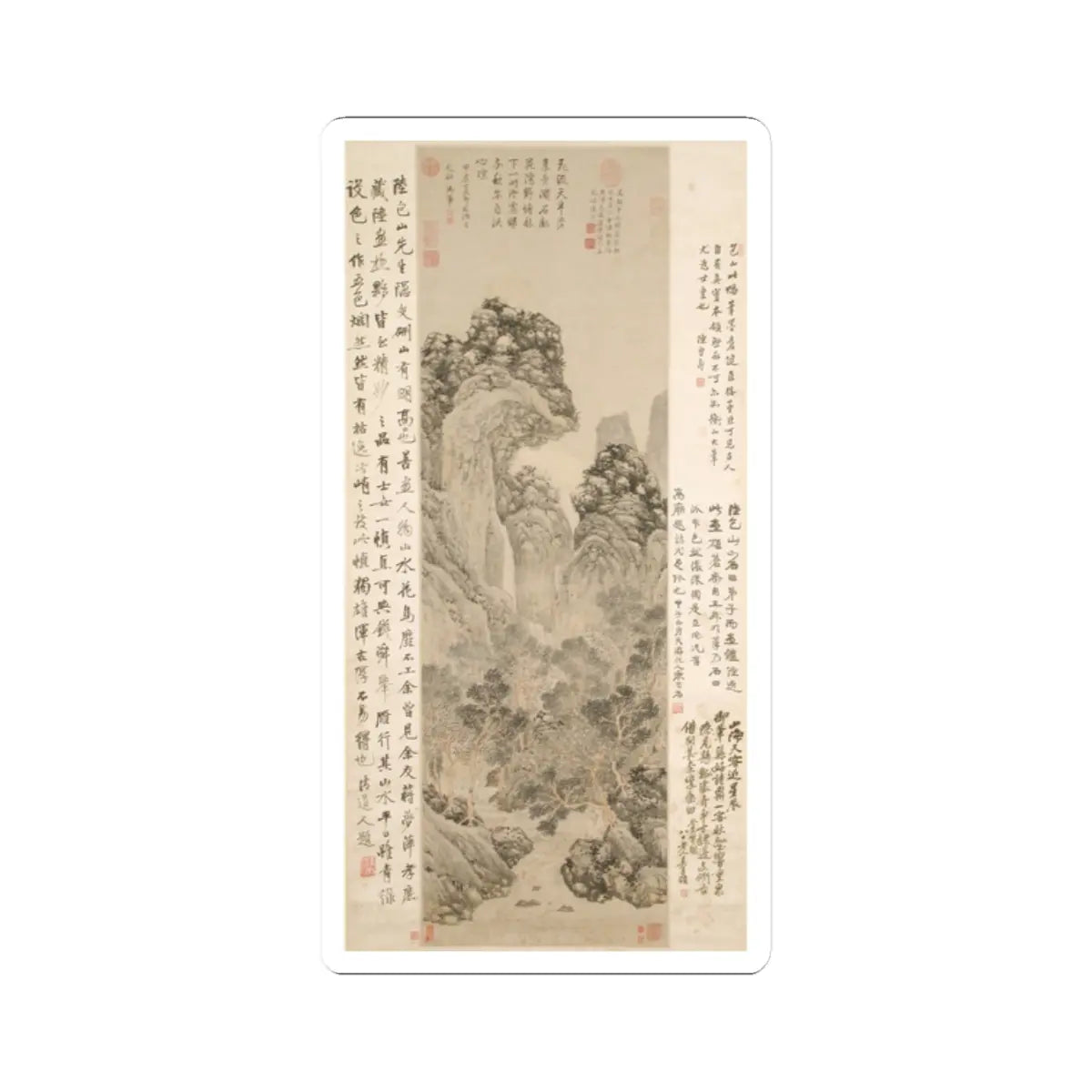 Lu Zhi - Mei Cheng Sitting Alone - unknown - STICKER Vinyl Kiss-Cut Decal