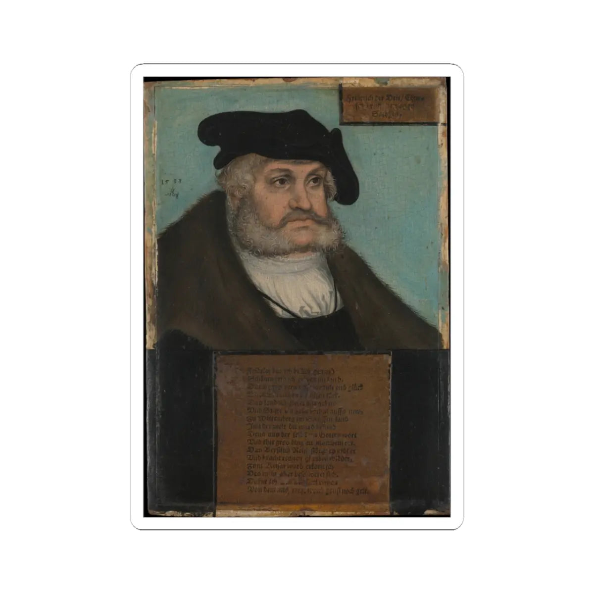 SKU:TSS-STICK-LCSCRN-3X3-39 Sizes:3" × 3" Types:White