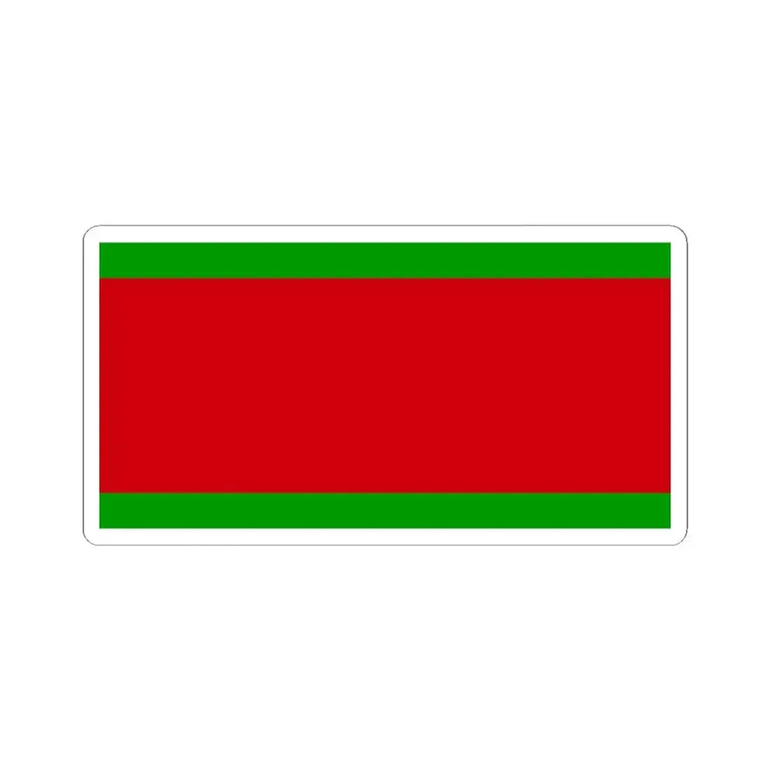 Lukashenko flag idea 1995 (Belarus) STICKER Vinyl Kiss-Cut Decal 2 Inch White - The Sticker Space