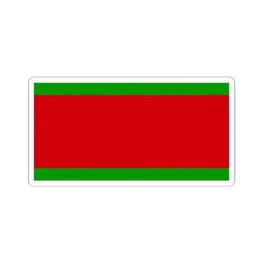 Lukashenko flag idea 1995 (Belarus) STICKER Vinyl Kiss-Cut Decal 2 Inch White - The Sticker Space