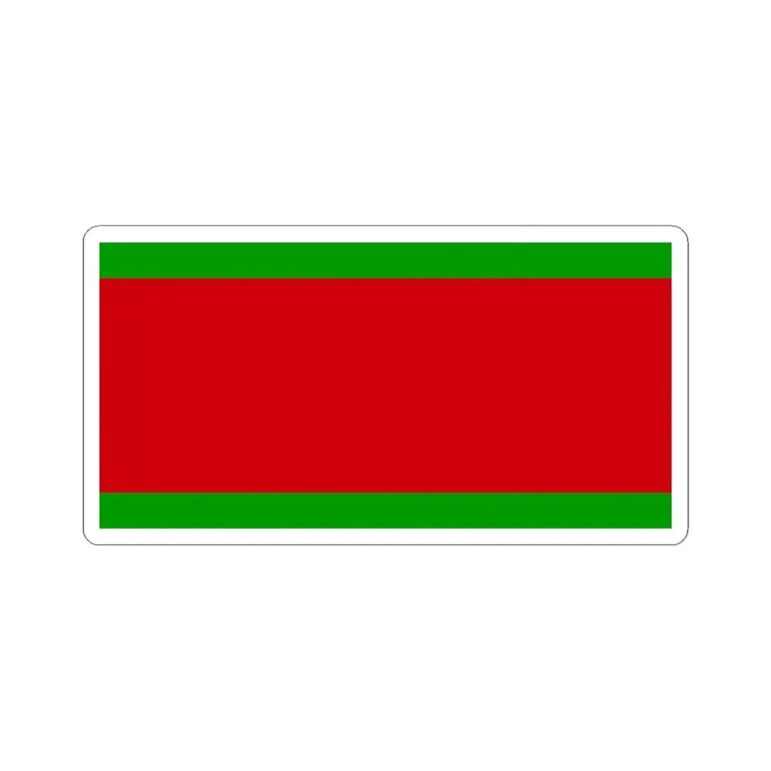 Lukashenko flag idea 1995 (Belarus) STICKER Vinyl Kiss-Cut Decal 3 Inch White - The Sticker Space