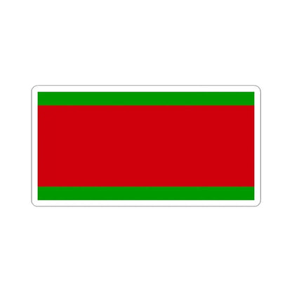 Lukashenko flag idea 1995 (Belarus) STICKER Vinyl Kiss-Cut Decal 3 Inch White - The Sticker Space