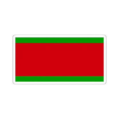 Lukashenko flag idea 1995 (Belarus) STICKER Vinyl Kiss-Cut Decal 4 Inch White - The Sticker Space